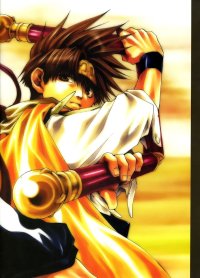 BUY NEW saiyuki - 24920 Premium Anime Print Poster